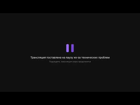 Видео: 🔴Стрим русская рыбалка 4, Качаю второй аккаунт с нуля.🔴