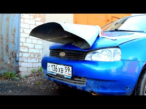 Видео: Доработка авто для повышения мощности!