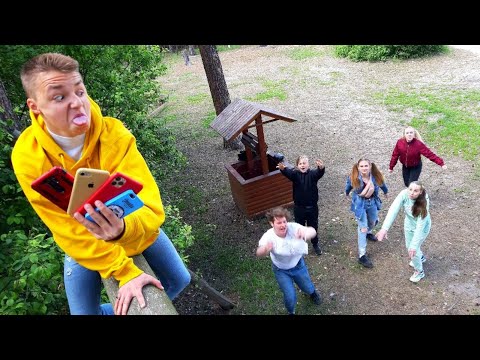 Видео: КТО ЗАБИРАЕТ У ГЛУПЫХ ТЕЛЕФОНЫ!!!