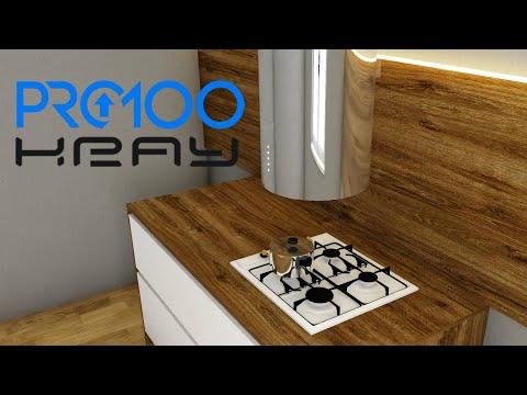 Видео: ХРОМ в ПРО100 6. Как настроить? (+ Рендер KRAY)