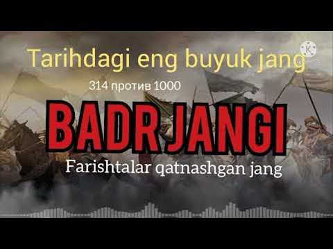 Видео: Badr jangi Akramjon domla#Juda Tasrliy #маруза