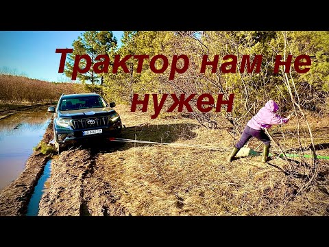 Видео: За Трактором Не Надо! МТМ (Монтажно-тяговый механизм) Поможет!!!