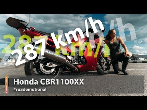 Видео: Honda CBR1100XX (Тест от Ксю) - рубрика "Кому за сто!" / Roademotional