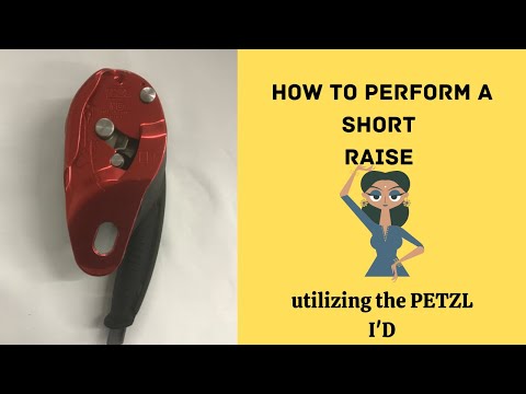 Видео: Как использовать PETZL I'D в конфигурации с подъемом