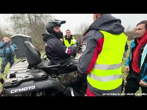 Видео: КВАДРО БИТВА!!! кровь перевороты прыжки 