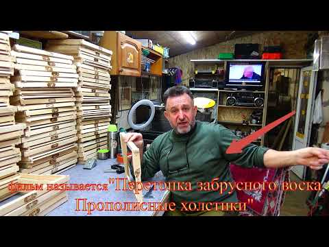 Видео: РАМКИ Дадан НЮАНСЫ
