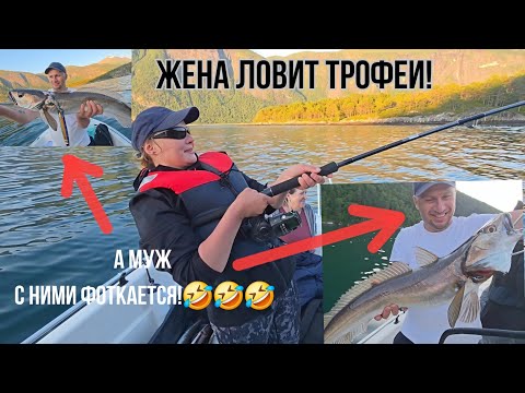 Видео: Рыбалка в Норвегии 2025  отвёз подписчиков на 48 часов на остров, устроил для них крутую рыбалку ! 