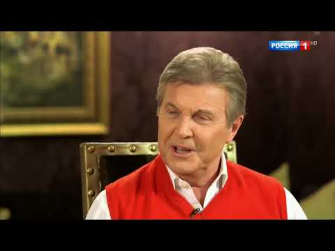 Видео: Лев Лещенко. Семейный альбом