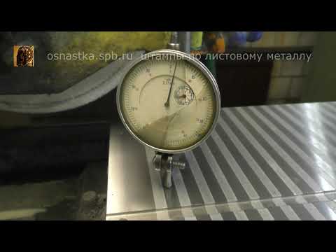 Видео: Шлифовка магнитного стола