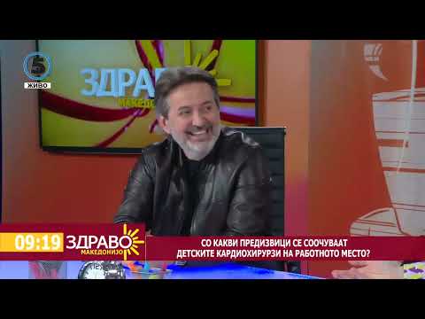 Видео: доц. д-р Владимир Чадиковски: Што значи да се биде детски кардиохирург?