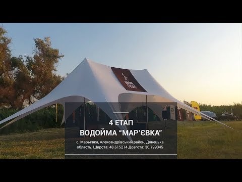 Видео: Cоревнования по Flat Feeder. Марьевка 4й этап. Часть 1 [IRON FISH 2018]