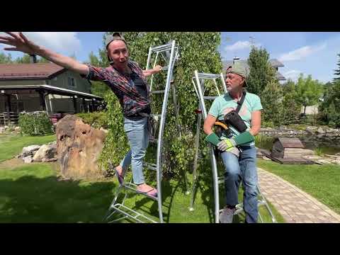 Видео: Маша с Андреем  Лестницы. Обзор