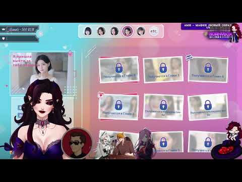 Видео: МЕга свидание с @lightfoxmanga @severinasoda @ditoshey @fumm_y @hanikachan  !тг !сс