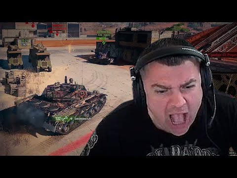 Видео: НОЛЬ ПОМОЩИ! КАТКИ НА ЛИНИИ ФРОНТА!