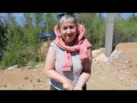 Видео: Из Улан-удэ в Москву на ПМЖ