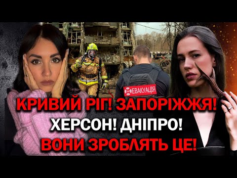 Видео: НАМ ДОВЕДЕТЬСЯ ПОСТУПИТИСЬ ТЕРИТОРІЯМИ! МИ БЛИЗЬКІ ДО КІНЦЯ? СИТУАЦІЯ ЗІ СВІТЛОМ! - ВІОЛА МІРАБІЛІС