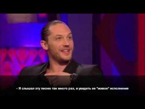 Видео: Tom Hardy on Jonathan Ross Show (18.06.2010) (русские субтитры)