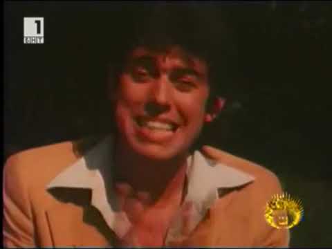 Видео: Сигнал (1979) - Не казвай не