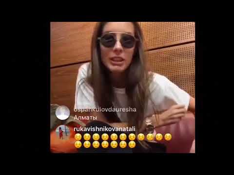 Видео: Кэти топурия Прямой эфир Звездный Instagram
