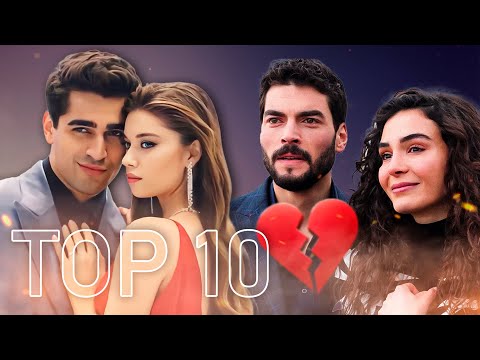 Видео: ТОП 10 Печальные расставание между турецкими актёрами и актрисами
