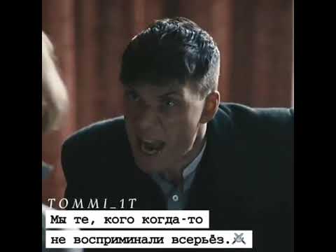 Видео: 🔥 Лучшая Подборка Цитат|Грустные,Смешные,Крутые Цитат🔥