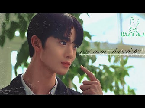 Видео: [Аккаунт удалён] / [User not found] / [계정 삭제됨] / Клип к дораме