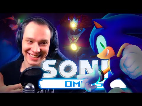 Видео: "СЧИТАЙ ЭТО ПЛОХИМ ПРЕДЗНАМЕНОВЕНИЕМ" | SONIC OMENS
