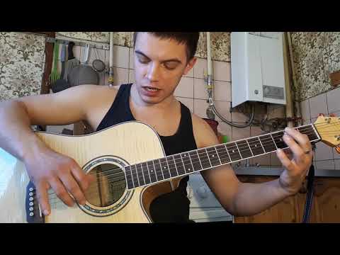 Видео: Сметана band - Очки-сердечки на гитаре + разбор песни