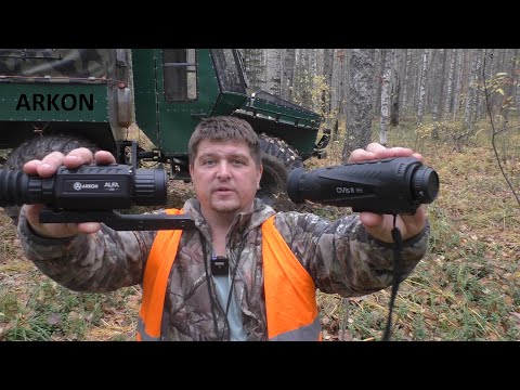 Видео: ARKON OVis II SM15 ОТЗЫВ ОХОТНИКА