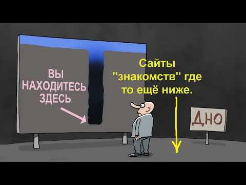 Видео: Краткий итог новых незнакомств. Совсем Twinb-анулись.