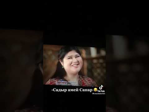 Видео: Жакса лайк