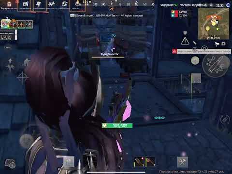 Видео: Конец Вайпа squad 40$🫨легкая меда 🩷#lios #ldrs #rust #rast