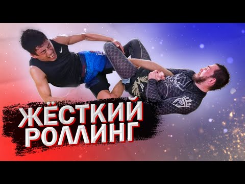 Видео: Жёсткий роллинг двух коричневых поясов по бразильскому джиу джитсу. Подготовка к турниру ADCC.