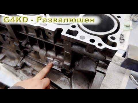 Видео: Восстанавливаем Корейский РАЗВАЛЮШЕН