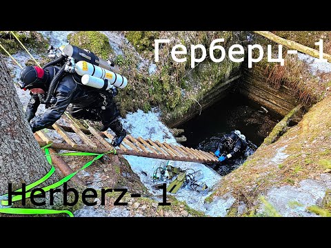 Видео: Шахта "Герберц-1" , Карелия,  уровни 18м, 24м, 36м