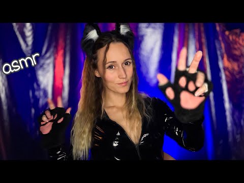 Видео: АСМР 🥺 Давай притворимся с тобой котиками