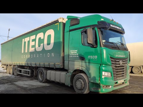 Видео: из Красноярска с поломкой