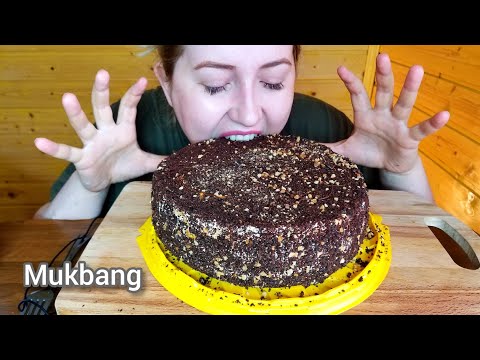 Видео: ТОРТ БИСКВИТНЫЙ ШОКОЛАДНЫЙ ВАРЕНАЯ СГУЩЁНКА МУКБАНГ АСМР | Mukbang ASMR