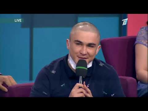 Видео: кослайк Мұсаға бұрынғы сүйіктісі келді! 17 05 2021 QosLike   ҚосЛайк   Косылайық бүгінгі эфир