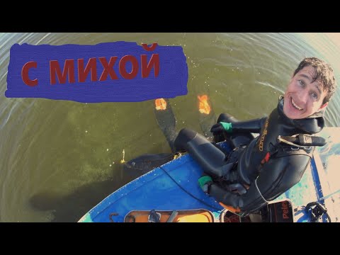 Видео: Сентябрьская подводная охота с Михой