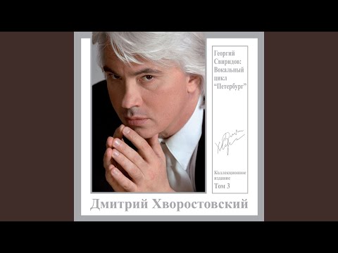 Видео: Предчувствие