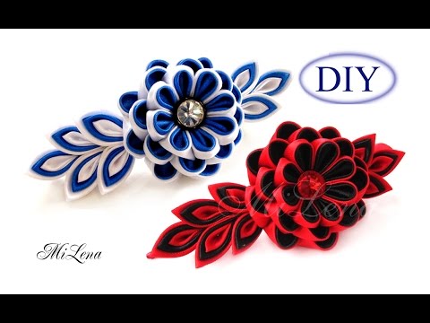 Видео: DIY Kanzashi Flower HairClip / Заколка с цветком канзаши, МК / Kanzashi tutorial