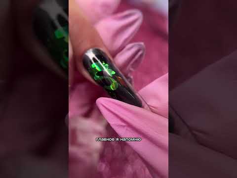 Видео: Наращивание ногтей на верхние формы ❤️