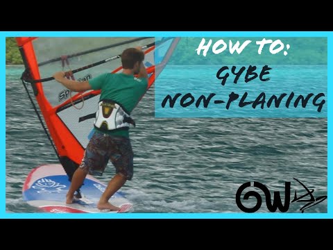 Видео: Неглиссирующий фордевинд