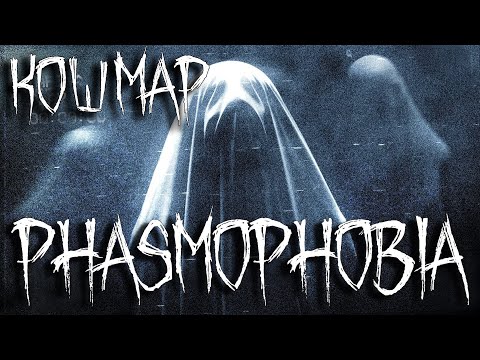 Видео: ИГРАЮ ПОСЛЕ ПЕРЕРЫВА. Phasmophobia #8 / РЕСПАУН