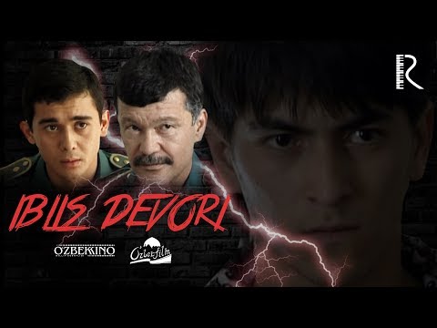 Видео: iblis devori (o'zbek film) | Иблис девори (узбекфильм) 2008 #UydaQoling