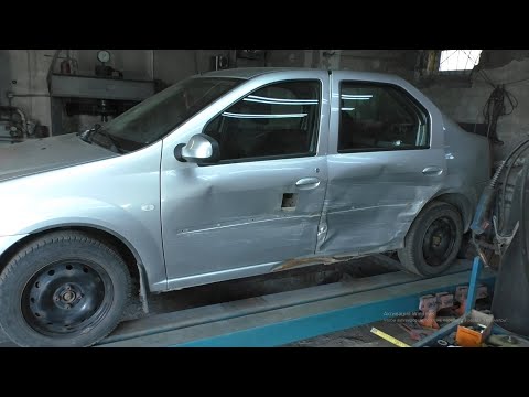 Видео: Рено Логан боковой удар ч.1