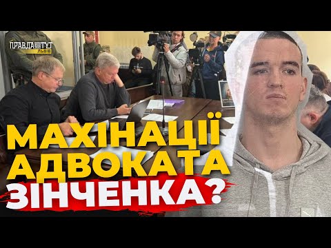 Видео: "Бачила, як він побіг!" СУСІДКА ФАРІОН шокувала заявою в суді: нові деталі від свідків | ПравдаТУТ