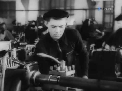 Видео: Летопись полувека. Год 1950