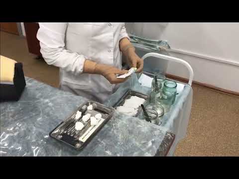 Видео: Біріншілік хирургиялық өңдеу